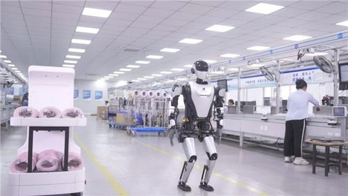 卷起來(lái)了 上廚房 進(jìn)工廠 華為云x樂(lè)聚首發(fā)通用人形機(jī)器人