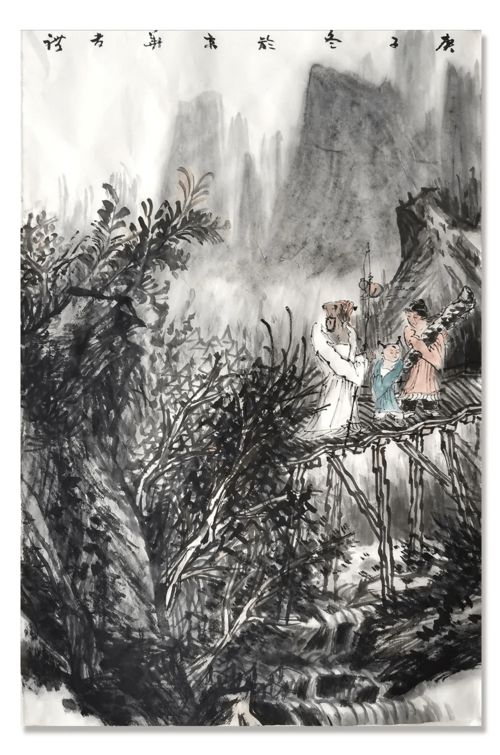 劉孝禮 丹青追夢(mèng) 水墨本色 中國(guó)當(dāng)代書畫名家個(gè)人云展覽