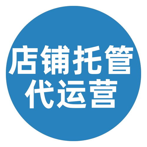 杭州天貓代運營公司如何優(yōu)化雙十一主圖