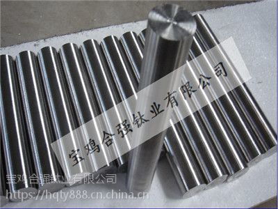 合強鈦業 提供多樣化規格的純鈦棒與鈦合金棒，滿足高端制造需求