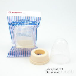 寶貝R計(jì)劃 博士蛙旗下進(jìn)口母嬰精品，新店開業(yè)驚喜回饋