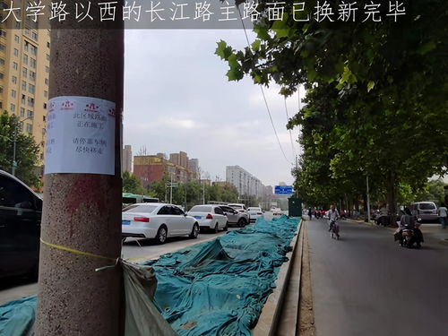 鄭州長(zhǎng)江路 施工圍擋下的市民期盼——城市改造工程如何更人性化？