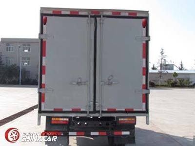 斯卡特牌LFJ5058XXYT1廂式運(yùn)輸車 實(shí)用可靠的商用伙伴